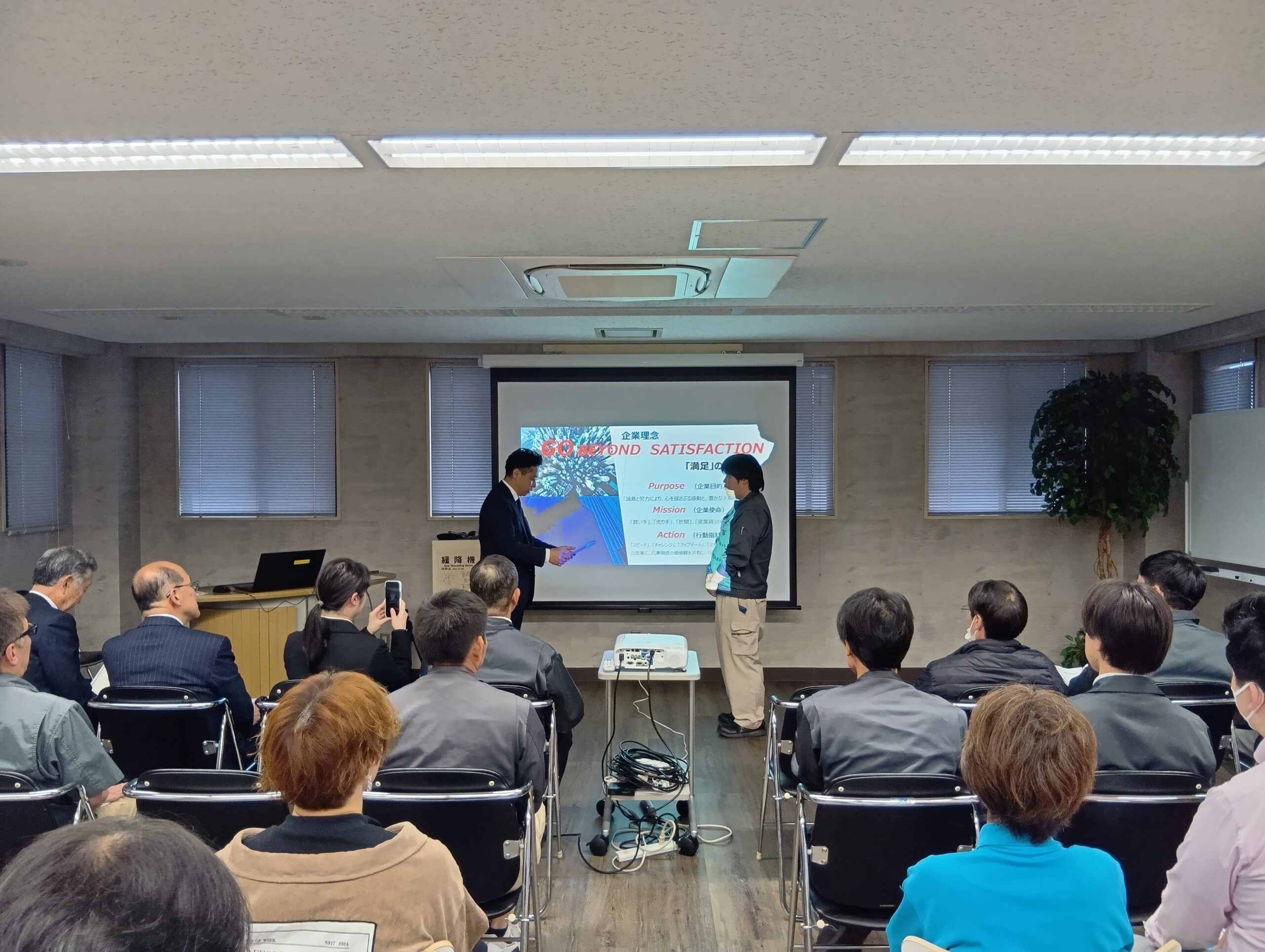 社員表彰の様子